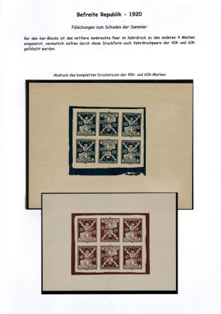 CZECHOSLOVAKIA 1920-1923, TYPOGRAPHY STAMPS ISSUES – sheet 97