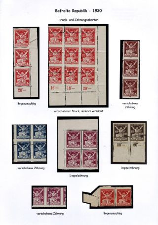 CZECHOSLOVAKIA 1920-1923, TYPOGRAPHY STAMPS ISSUES – sheet 99