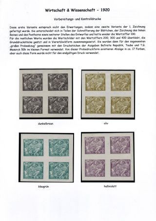 CZECHOSLOVAKIA 1920-1923, TYPOGRAPHY STAMPS ISSUES – sheet 105