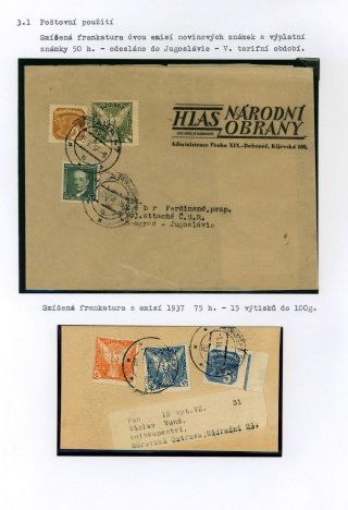 CZECHOSLOVAKIA - NEWSPAPER STAMPS 1918-1920 – sheet 15