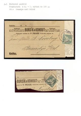 ČSR I - NOVINOVÉ 1918-1920 – list 17