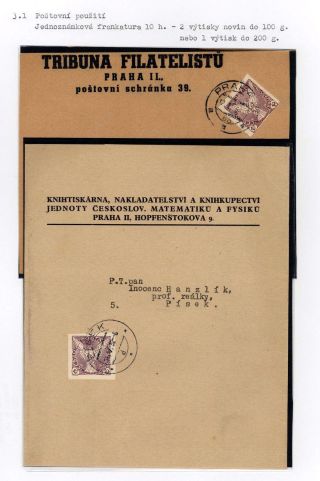 ČSR I - NOVINOVÉ 1918-1920 – list 20
