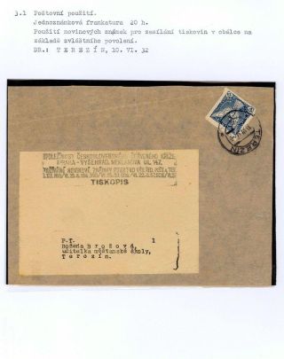 ČSR I - NOVINOVÉ 1918-1920 – list 23