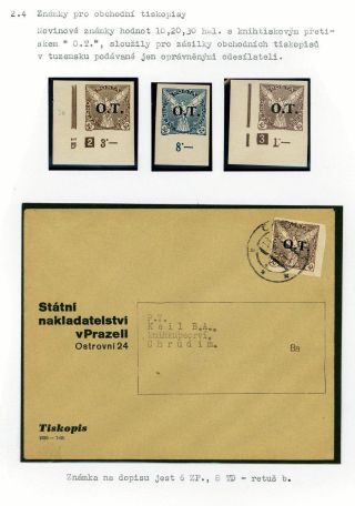 ČSR I - NOVINOVÉ 1918-1920 – list 78