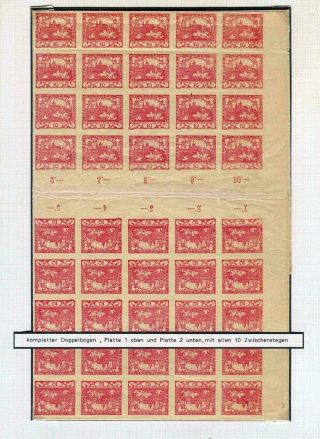 ČESKOSLOVENSKO - VYDÁNÍ HRADČANY – list 19
