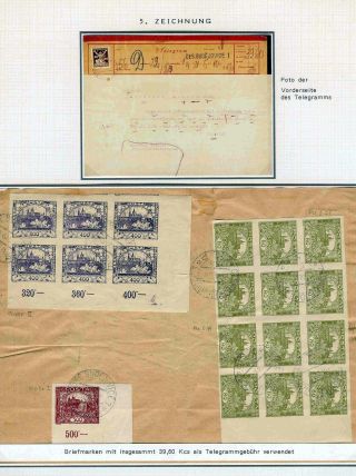 ČESKOSLOVENSKO - VYDÁNÍ HRADČANY – list 98