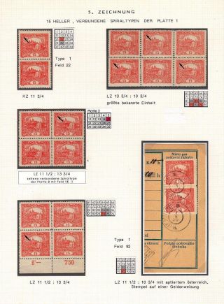 ČESKOSLOVENSKO - VYDÁNÍ HRADČANY – list 109