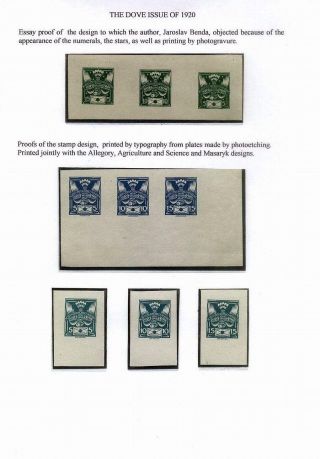 CZECHOSLOVAKIA - THE FIRST REPUBLIC (1918-1939) – sheet 54