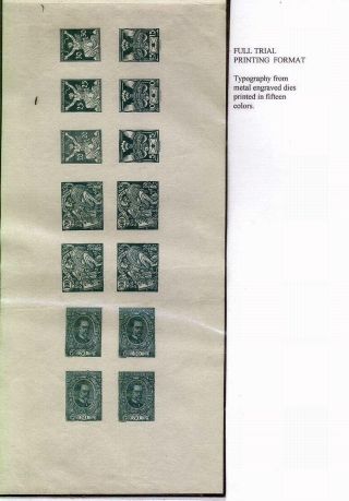CZECHOSLOVAKIA - THE FIRST REPUBLIC (1918-1939) – sheet 60