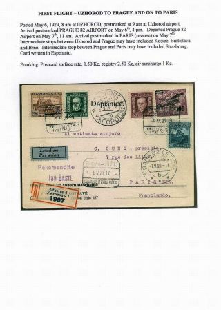ČESKOSLOVENSKO: PRVNÍ REPUBLIKA (1918-1939) – list 108