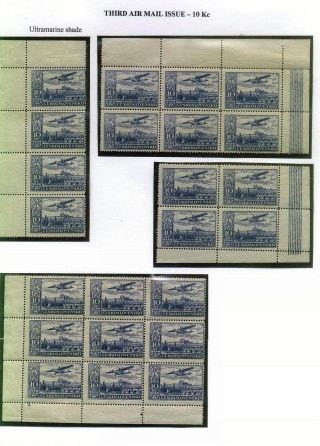 ČESKOSLOVENSKO: PRVNÍ REPUBLIKA (1918-1939) – list 124