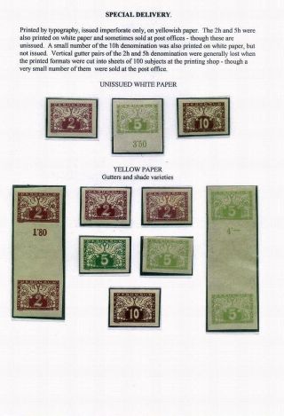 ČESKOSLOVENSKO: PRVNÍ REPUBLIKA (1918-1939) – list 144