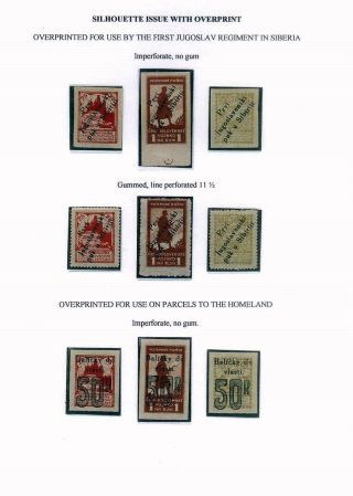 ČESKOSLOVENSKO: PRVNÍ REPUBLIKA (1918-1939) – list 148