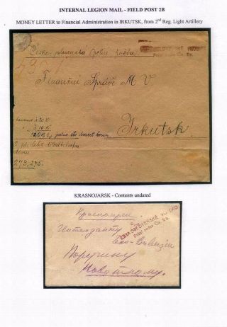 ČESKOSLOVENSKO: PRVNÍ REPUBLIKA (1918-1939) – list 151