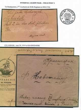 ČESKOSLOVENSKO: PRVNÍ REPUBLIKA (1918-1939) – list 152