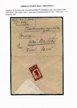 ČESKOSLOVENSKO: PRVNÍ REPUBLIKA (1918-1939) – list 155