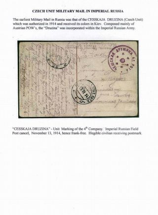 ČESKOSLOVENSKO: PRVNÍ REPUBLIKA (1918-1939) – list 157