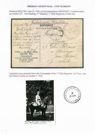 ČESKOSLOVENSKO: PRVNÍ REPUBLIKA (1918-1939) – list 160