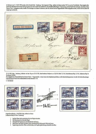 TSCHECHOSLOWAKISCHE LUFTPOST (VON DEN ANFÄNGEN BIS 1930) – Blatt 20