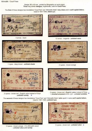 KOLKY VYBRANÝCH NEZÁVISLÝCH INDICKÝCH STÁTŮ DO 1950 – list 4