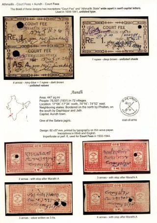 KOLKY VYBRANÝCH NEZÁVISLÝCH INDICKÝCH STÁTŮ DO 1950 – list 5