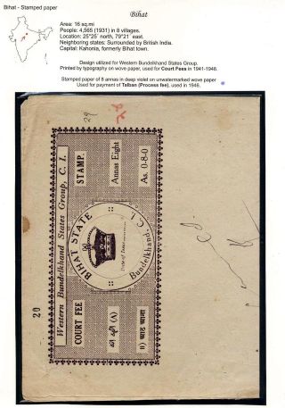 KOLKY VYBRANÝCH NEZÁVISLÝCH INDICKÝCH STÁTŮ DO 1950 – list 16