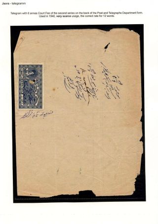 KOLKY VYBRANÝCH NEZÁVISLÝCH INDICKÝCH STÁTŮ DO 1950 – list 27