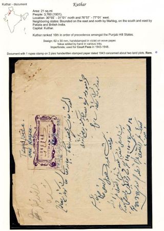 KOLKY VYBRANÝCH NEZÁVISLÝCH INDICKÝCH STÁTŮ DO 1950 – list 39