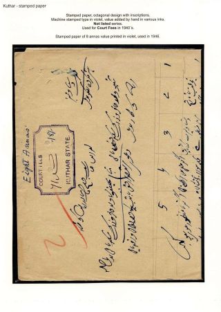 KOLKY VYBRANÝCH NEZÁVISLÝCH INDICKÝCH STÁTŮ DO 1950 – list 41