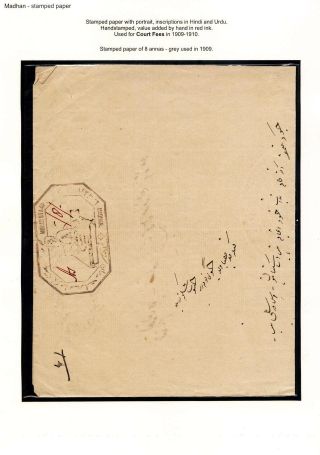 KOLKY VYBRANÝCH NEZÁVISLÝCH INDICKÝCH STÁTŮ DO 1950 – list 46