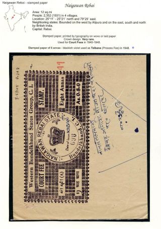 KOLKY VYBRANÝCH NEZÁVISLÝCH INDICKÝCH STÁTŮ DO 1950 – list 51