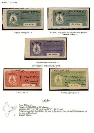 KOLKY VYBRANÝCH NEZÁVISLÝCH INDICKÝCH STÁTŮ DO 1950 – list 67