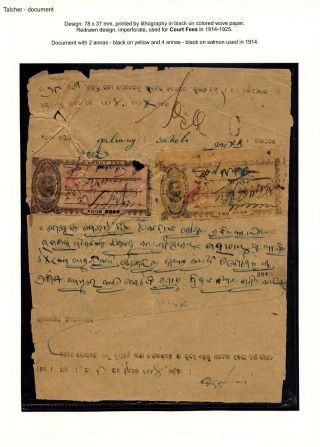 KOLKY VYBRANÝCH NEZÁVISLÝCH INDICKÝCH STÁTŮ DO 1950 – list 69