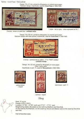 KOLKY VYBRANÝCH NEZÁVISLÝCH INDICKÝCH STÁTŮ DO 1950 – list 71