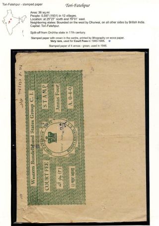 KOLKY VYBRANÝCH NEZÁVISLÝCH INDICKÝCH STÁTŮ DO 1950 – list 76