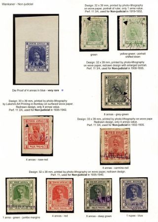 KOLKY VYBRANÝCH NEZÁVISLÝCH INDICKÝCH STÁTŮ DO 1950 – list 80