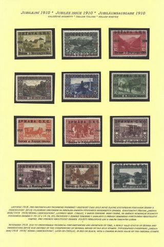 DRŽAVA S.H.S.: PROVIZORIA NA ZNÁMKÁCH BOSNY A HERCEGOVINY 1918-1920 – list 7