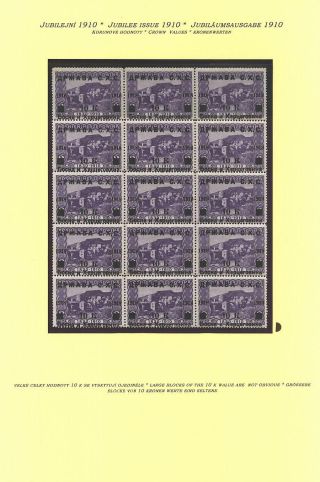 DRŽAVA S.H.S.: PROVIZORIA NA ZNÁMKÁCH BOSNY A HERCEGOVINY 1918-1920 – list 9
