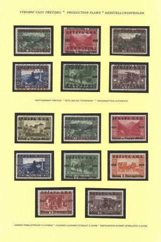 DRŽAVA S.H.S.: PROVIZORIA NA ZNÁMKÁCH BOSNY A HERCEGOVINY 1918-1920 – list 13