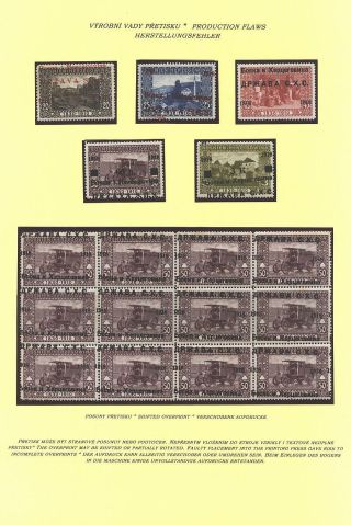 DRŽAVA S.H.S.: PROVIZORIA NA ZNÁMKÁCH BOSNY A HERCEGOVINY 1918-1920 – list 14