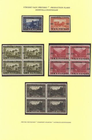 DRŽAVA S.H.S.: PROVIZORIA NA ZNÁMKÁCH BOSNY A HERCEGOVINY 1918-1920 – list 16