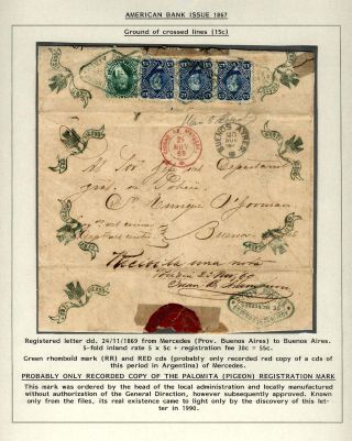POSTKLASICKÁ VYDÁNÍ ARGENTINY 1867-1890 – list 21
