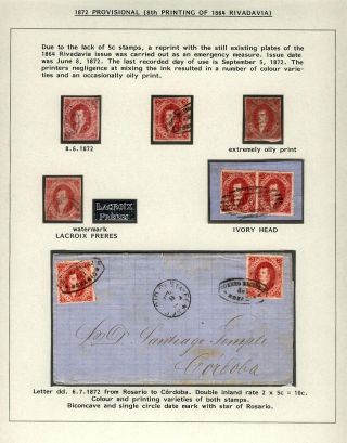 POSTKLASICKÁ VYDÁNÍ ARGENTINY 1867-1890 – list 23