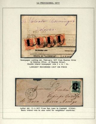 POSTKLASICKÁ VYDÁNÍ ARGENTINY 1867-1890 – list 45
