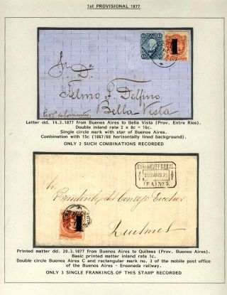 POSTKLASICKÁ VYDÁNÍ ARGENTINY 1867-1890 – list 46