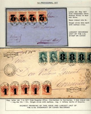 POSTKLASICKÁ VYDÁNÍ ARGENTINY 1867-1890 – list 47