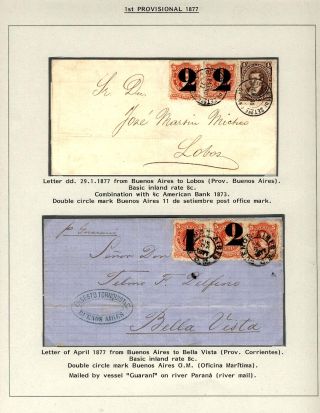 POSTKLASICKÁ VYDÁNÍ ARGENTINY 1867-1890 – list 48