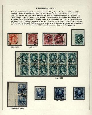 POSTKLASICKÁ VYDÁNÍ ARGENTINY 1867-1890 – list 49