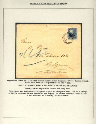 POSTKLASICKÁ VYDÁNÍ ARGENTINY 1867-1890 – list 57