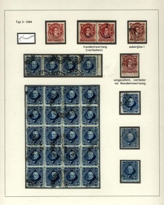 POSTKLASICKÁ VYDÁNÍ ARGENTINY 1867-1890 – list 63